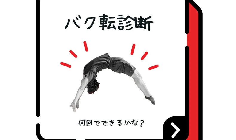 画像1418：.