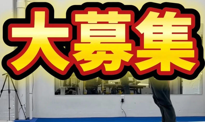 動画サムネイル
